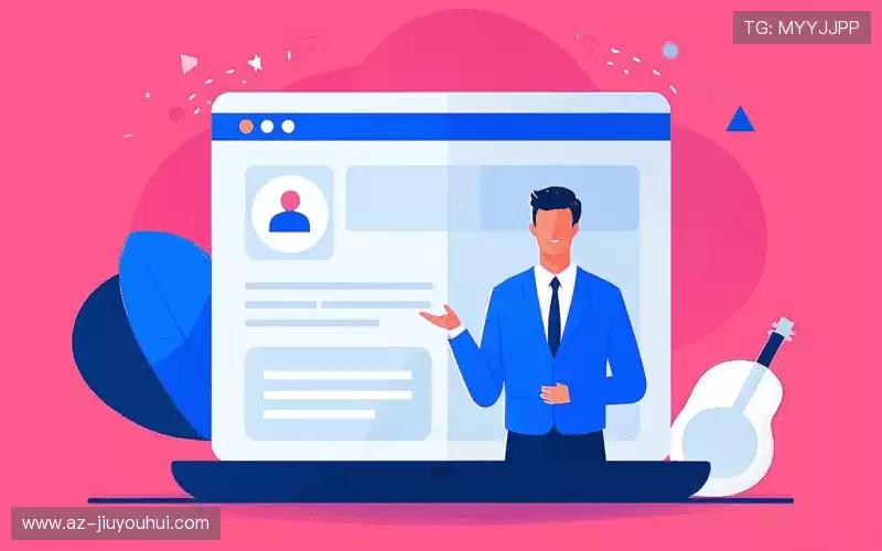 找到九游会J9官网